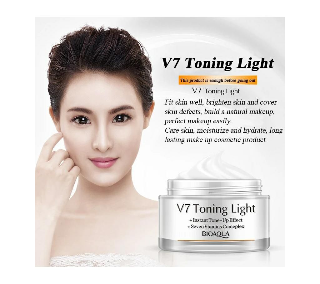 BIOAQUA Brand V7 Vitamins Whitening Cream Effective Repair Rough Skin Smooth Face Care Moisturizing Day Cream