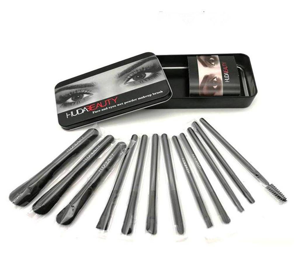 Huda beauty makeup brush set-মেক আপ ব্রাশ সেট