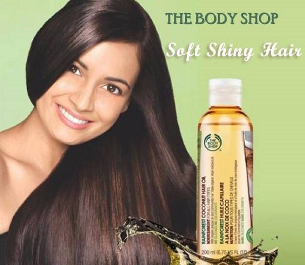 Rainforest Coconut Oil.