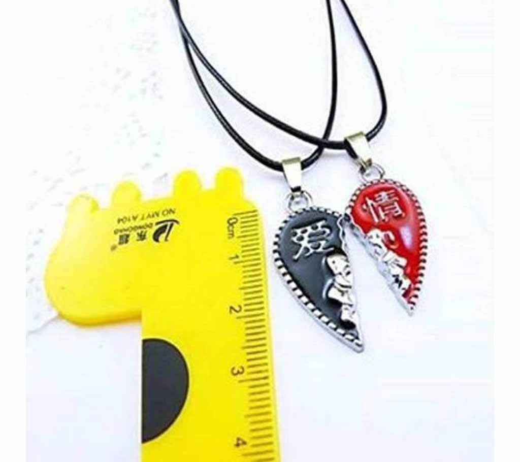 Heart Shape Couple Pendant