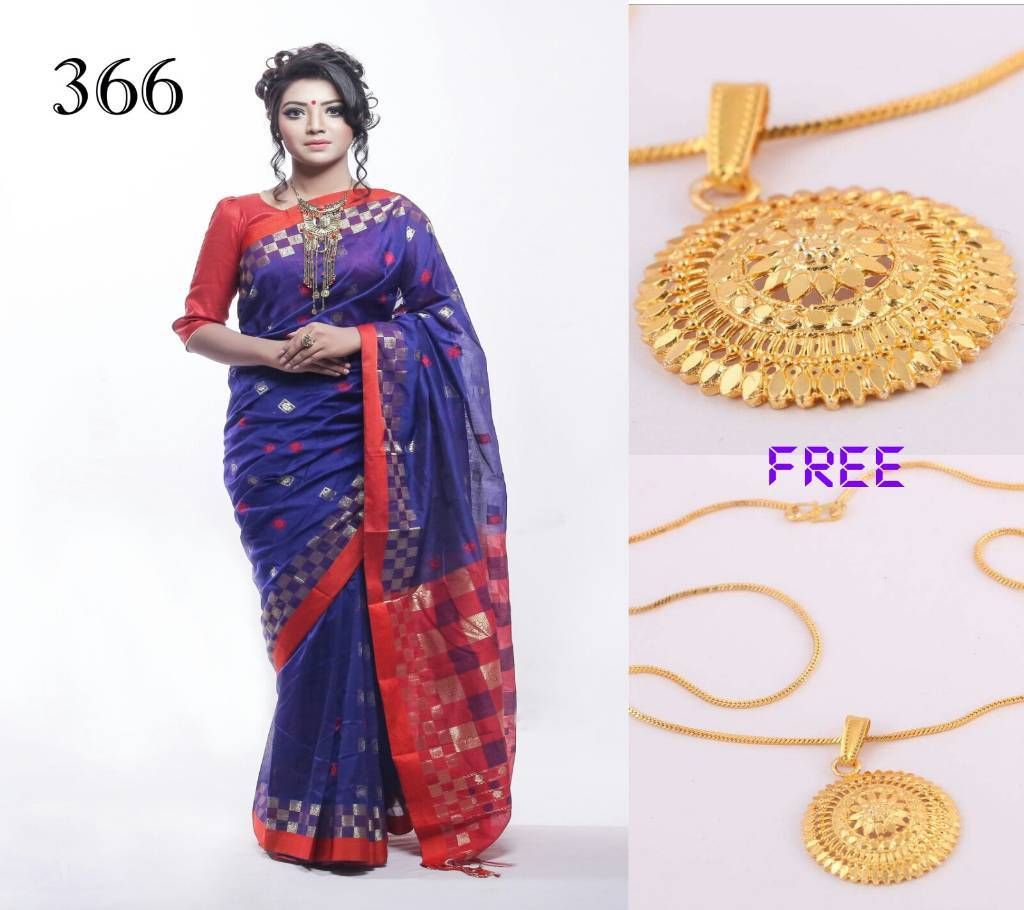 Gas Silk Saree (Free Jewellery)