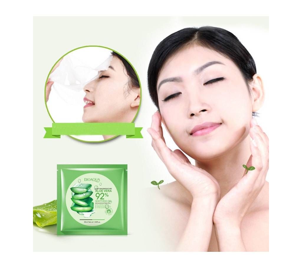 BIOAQUA Aloe Vera Mask-China