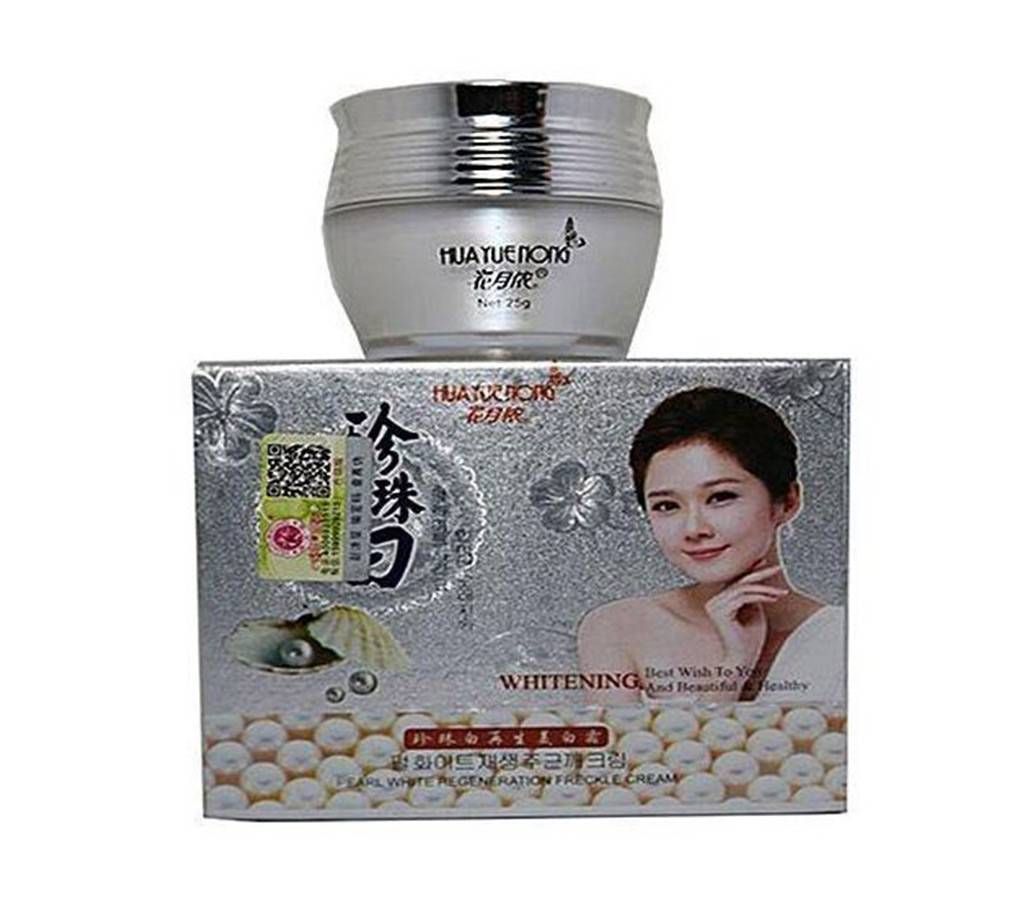 Huayuenong 7 Pearls Whitening Cream - 25gm