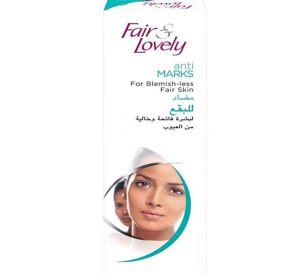 Fair & Lovely Anti Marks Fairness Cream - 100gm (India)