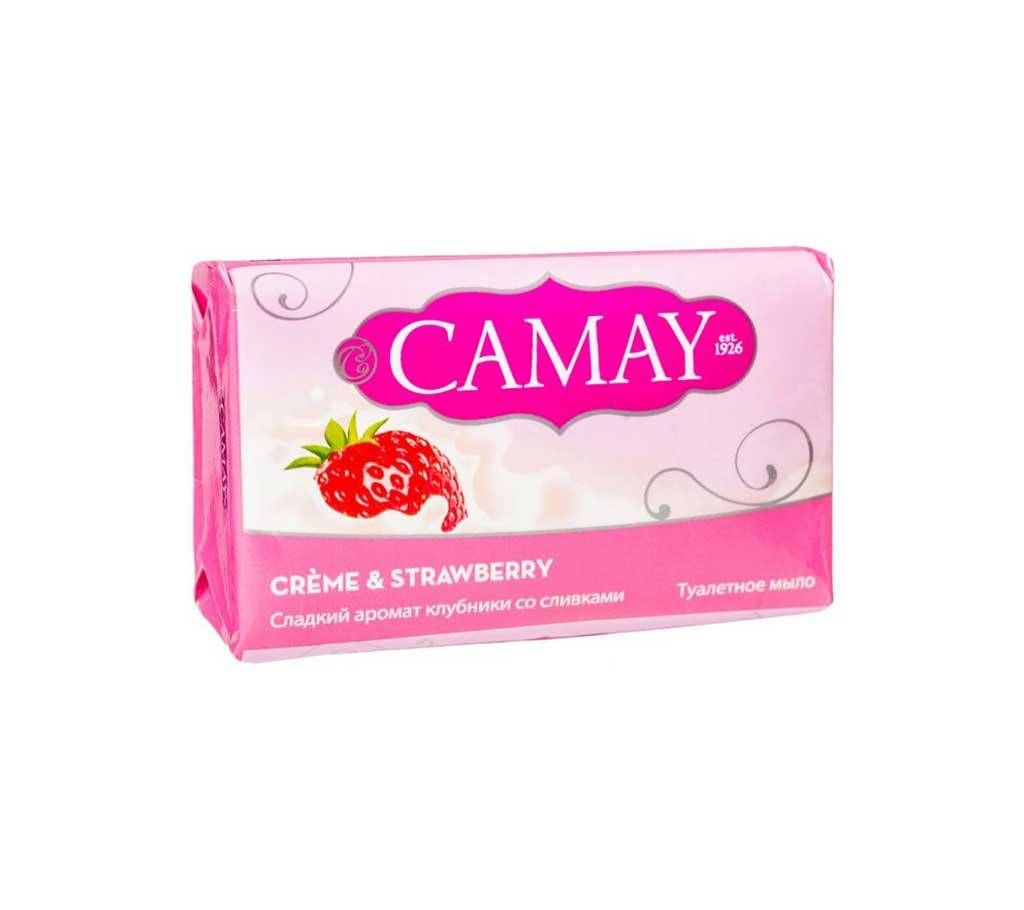 Camay Beauty Soap Egypt