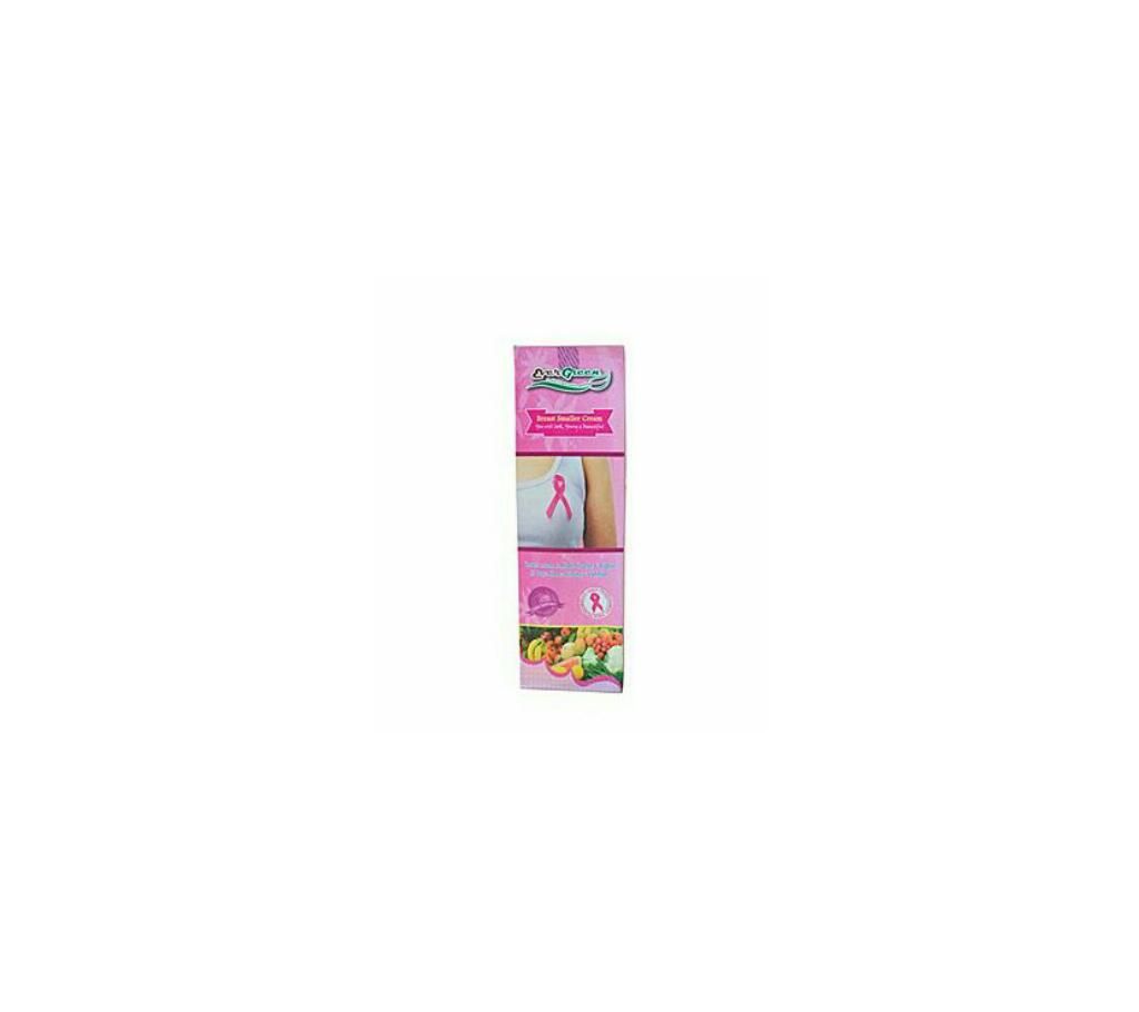 Breast Smaller Cream(Thailand)