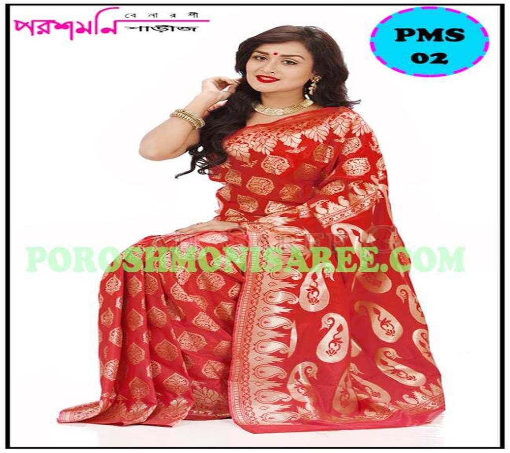 Boro Buta Katan Saree