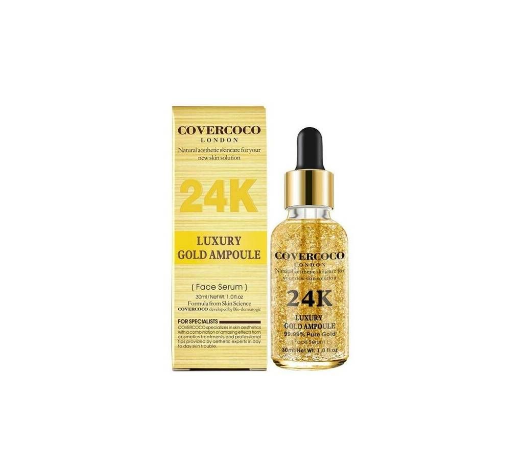 Cover-coco LONDON Luxury 24k Gold Ampule serum, Made in UK 99.9% pure Gold