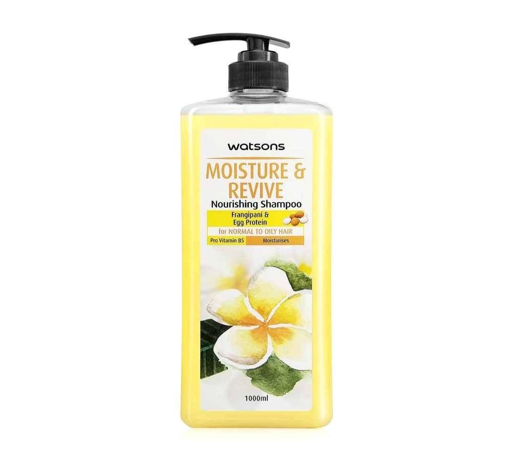 Watson Moisture and Revive Nourishing Shampoo, 1000 ml, Thailand