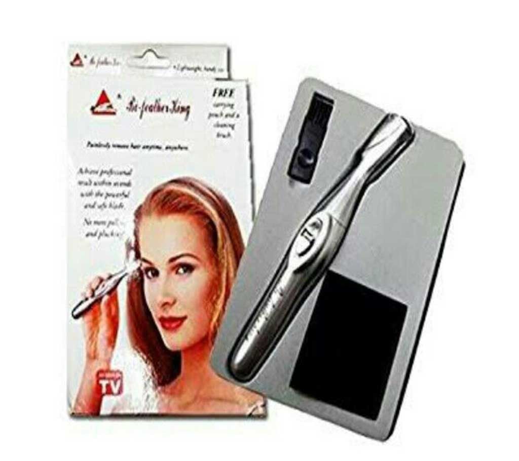 Eyebrow Trimmer