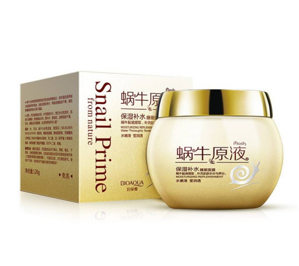 BIOAQUA Snail Prime Moisturizing Night Cream (Korea) - 120g