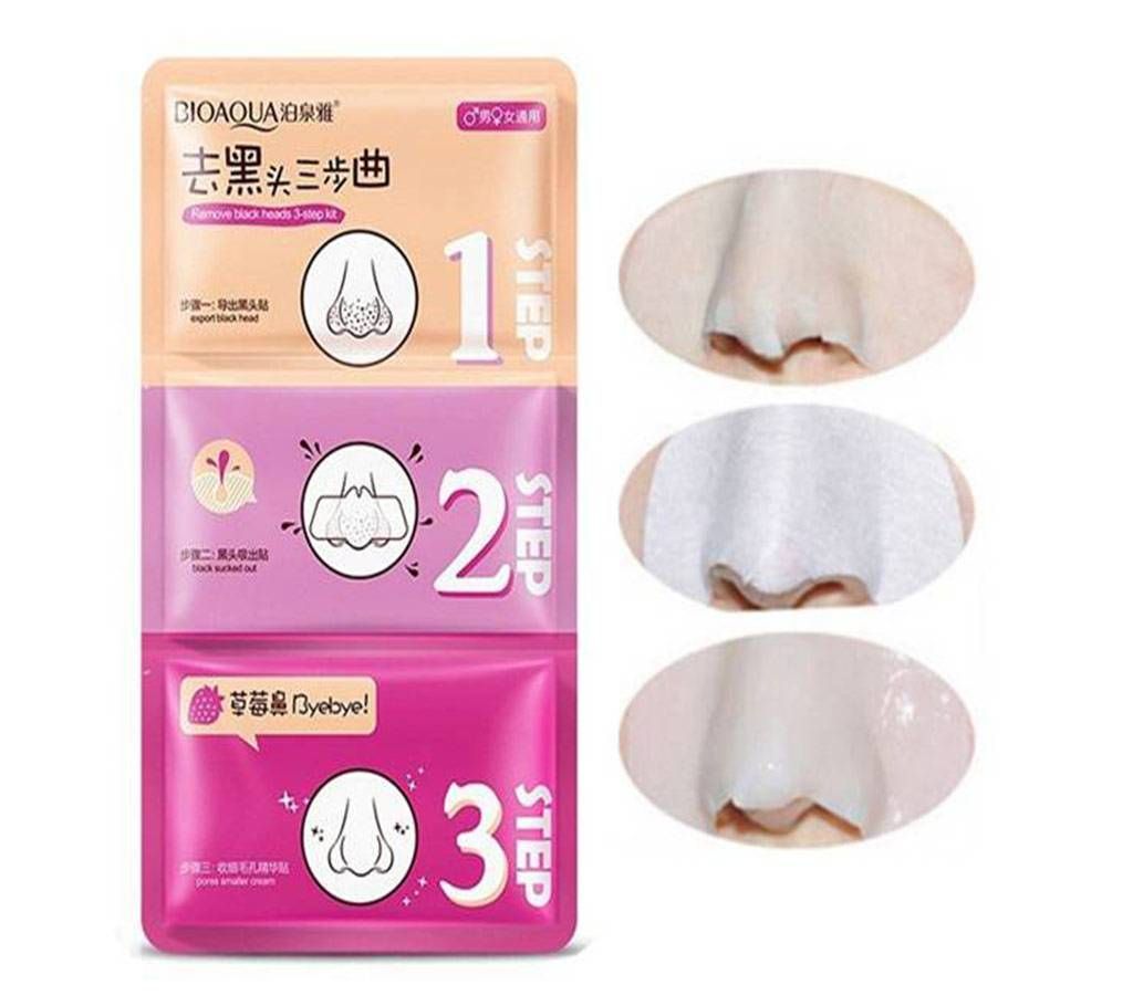 Bioaqua Blackheads and Whitehead Remover 3steps mask China