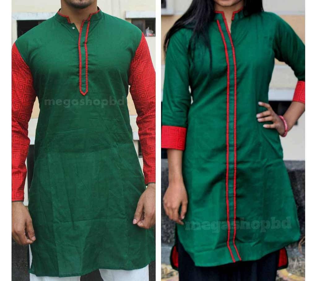 VICTORY DAY COUPLE  DRESS - Panjabi & Kurti