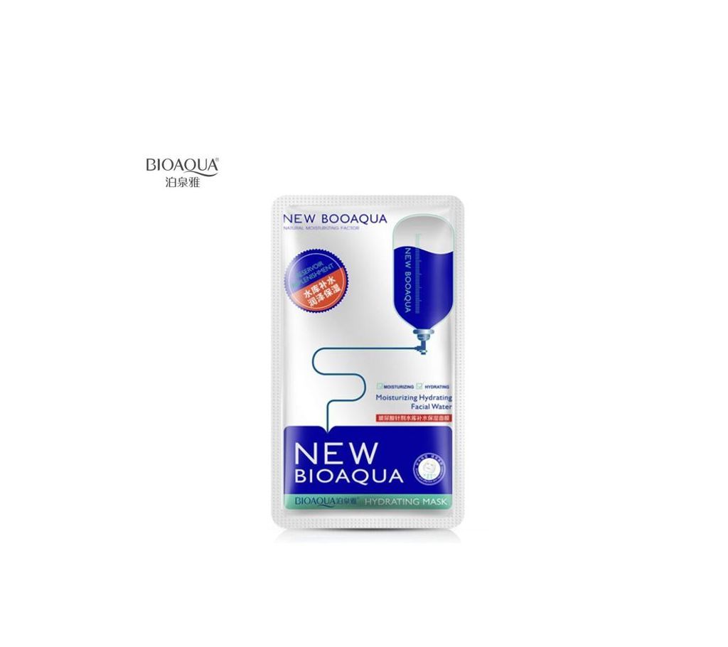 New Bioaqua Hydrating mask-30gm