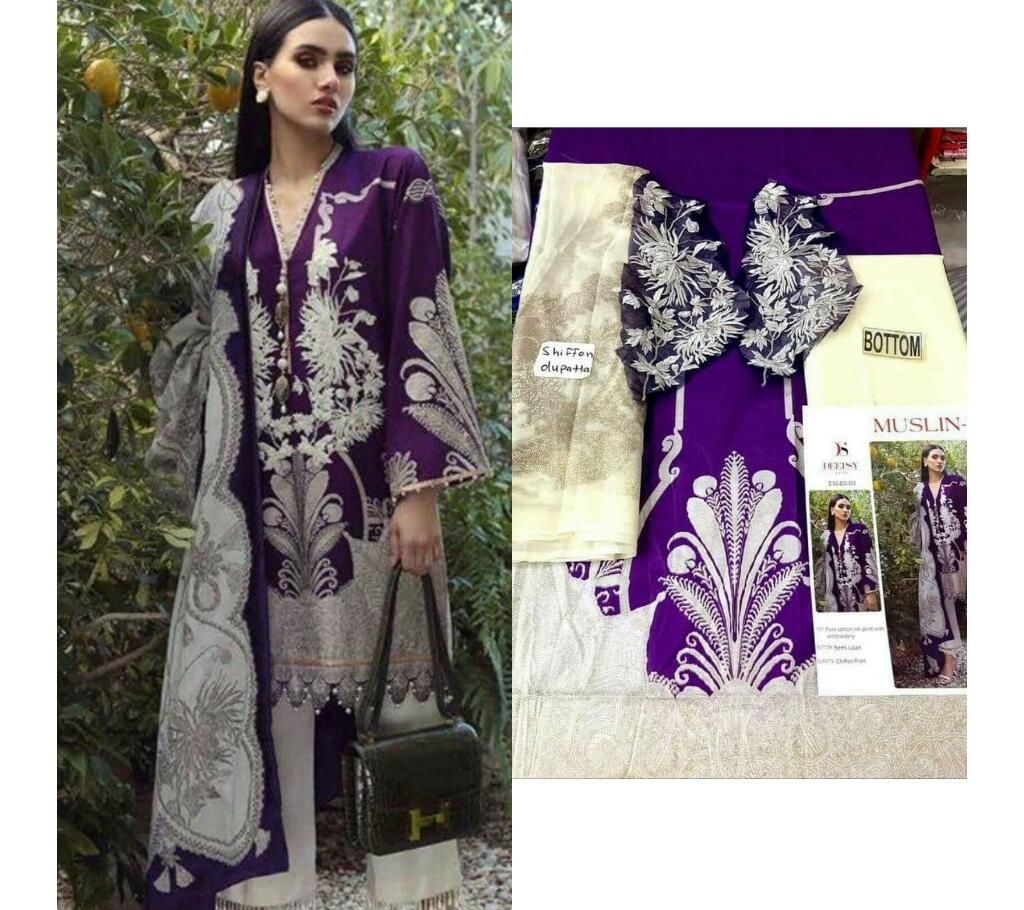 Deepsy Sana Safinaz. Indian Version