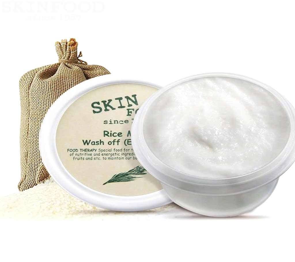 Skinfood Rice soft scrub mask wash off-100gm-Korea 