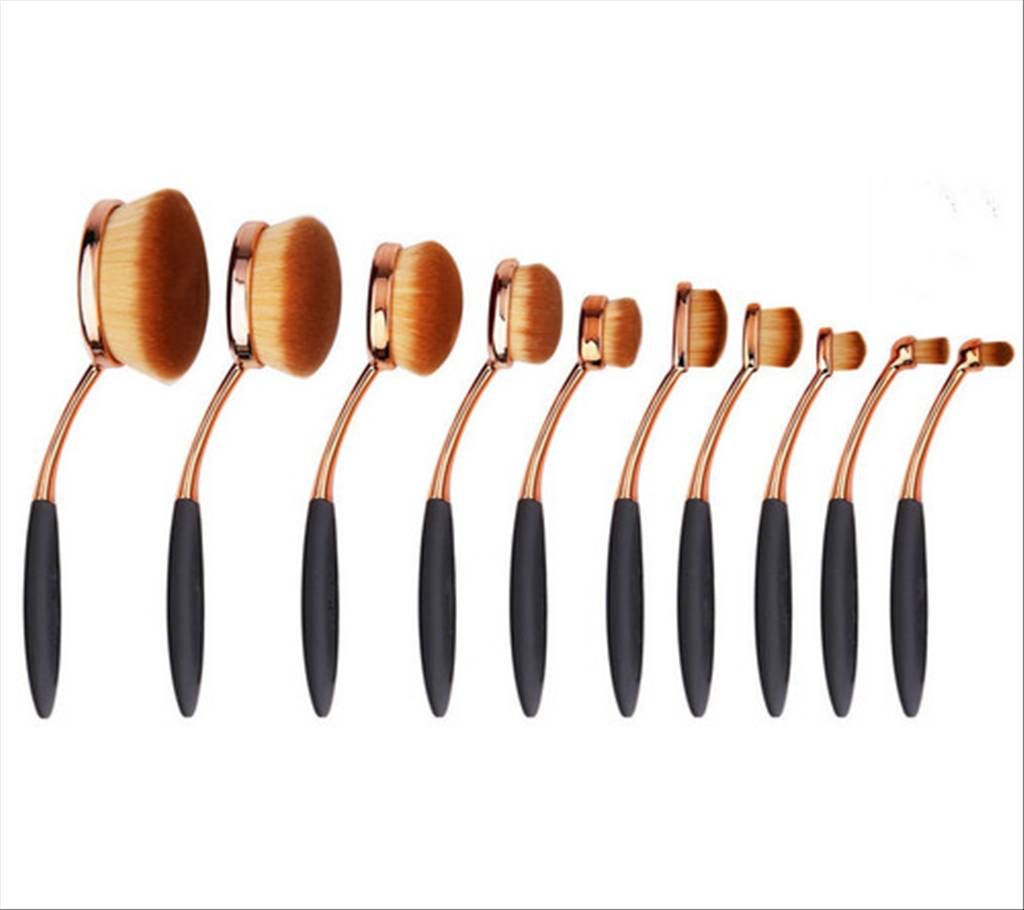 Huda Beauty Makeup Brush Set- 10 Piece