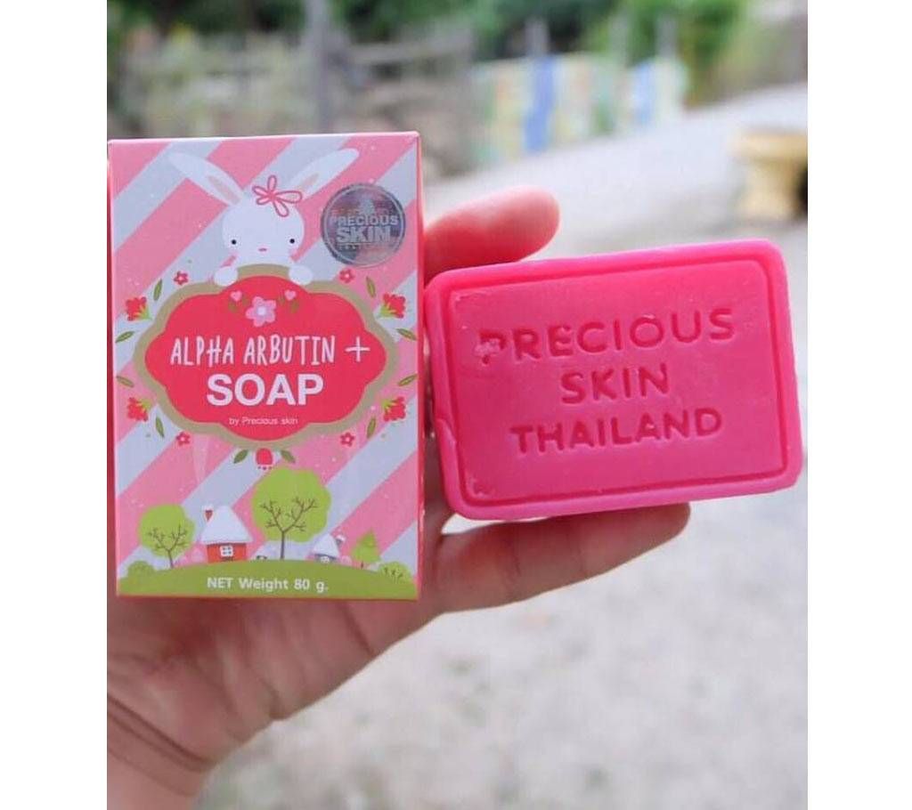Alpha arbutin soap 70g Thailand 