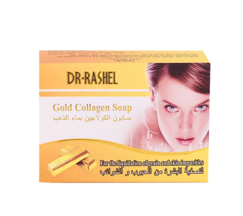 DR. RASHEL Natural Repair Facial Cleansing Face Wash Gold Collagen Soap 100G THAILAND