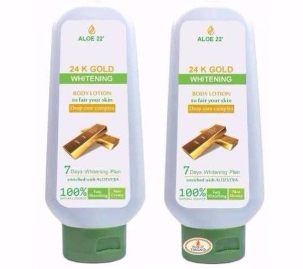 24K Whitening body lotion 