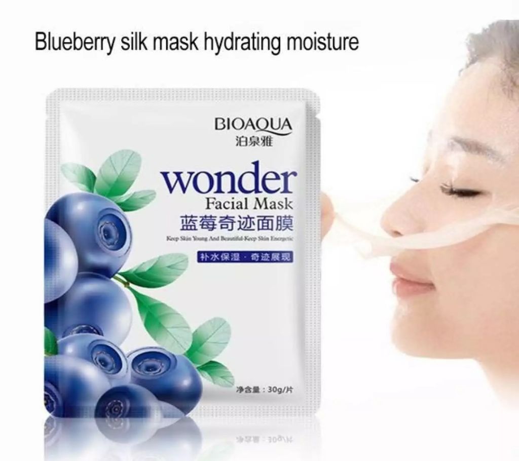 BIOAQUA Wonder Facial sheet mask 5pcs