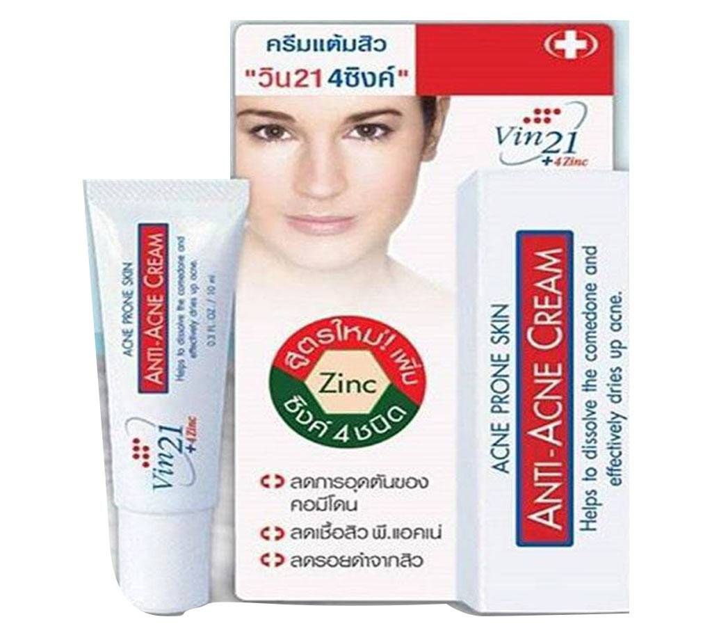 Vincere Acne Prone Skin Anti-Acne Cream Helps to dissolve the comedone and effectively dries up acne-10gm-Thailand 