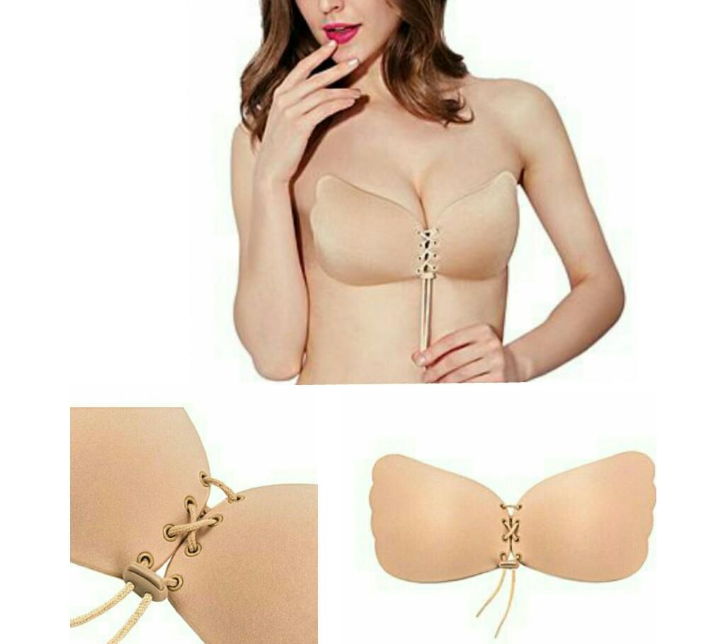 Beige Silicon And Spandex Bra