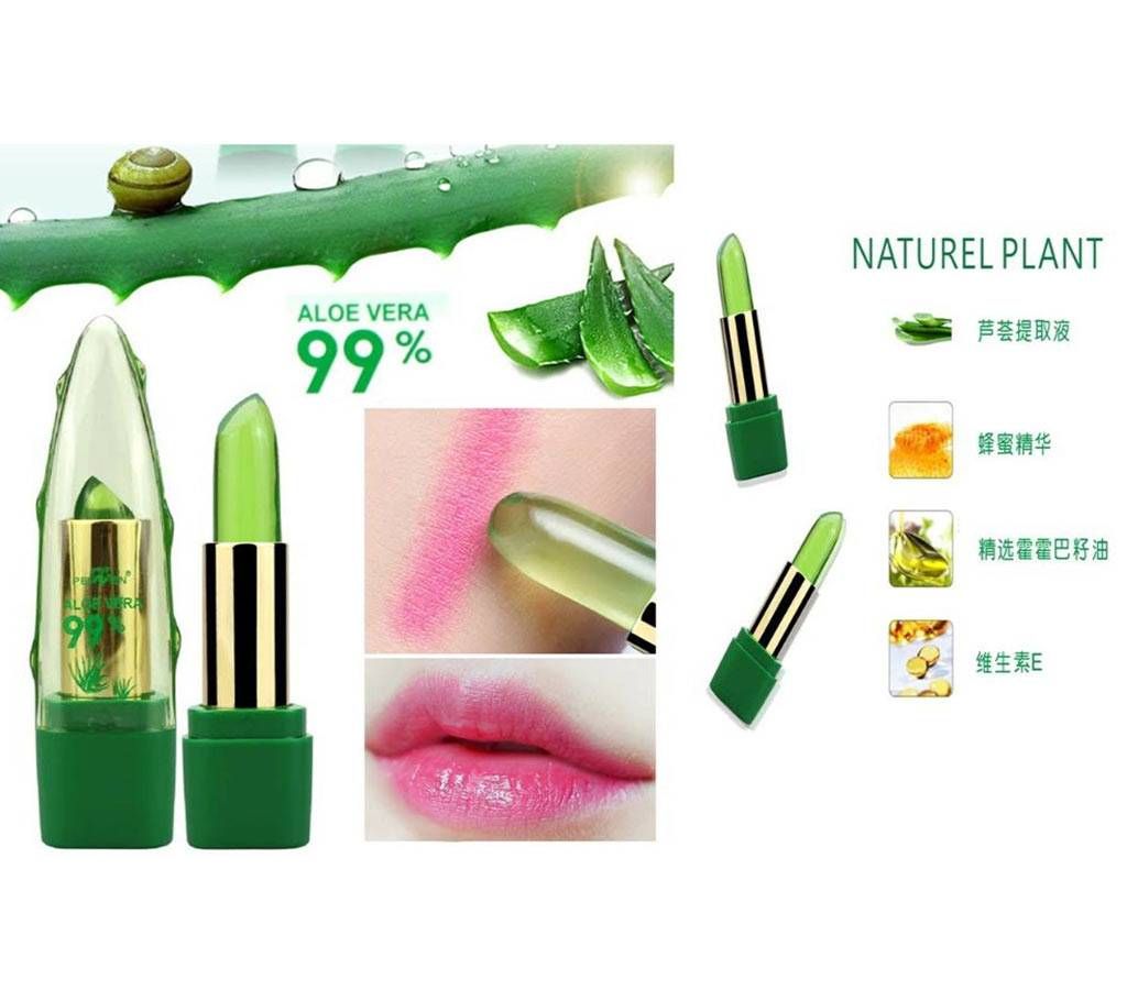 PNF Brand New Aloe Vera Lipstick Temperature Changed Color 8g  China