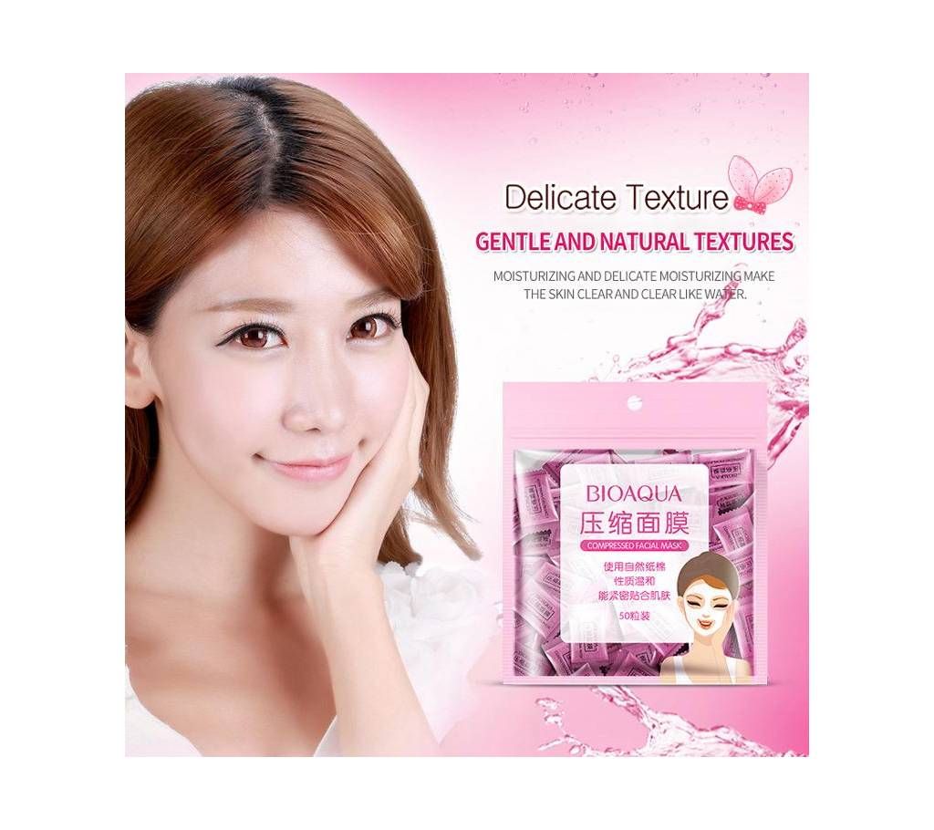 BIOAQUA Compressed Dry Sheet Mask 30g - China