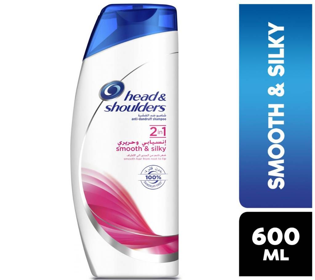 Head & Shoulders Smooth and Silky 2in1 Anti-Dandruff Shampoo - 600ml - Saudi Arabia