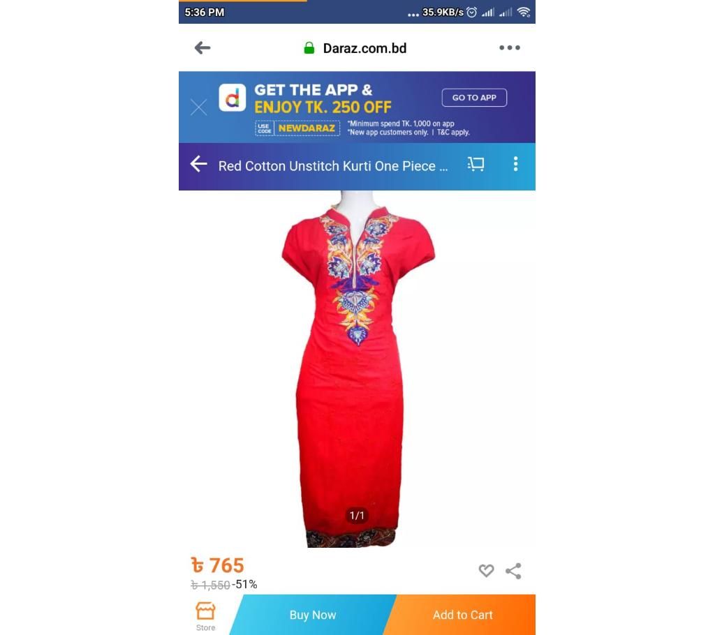 hahaja