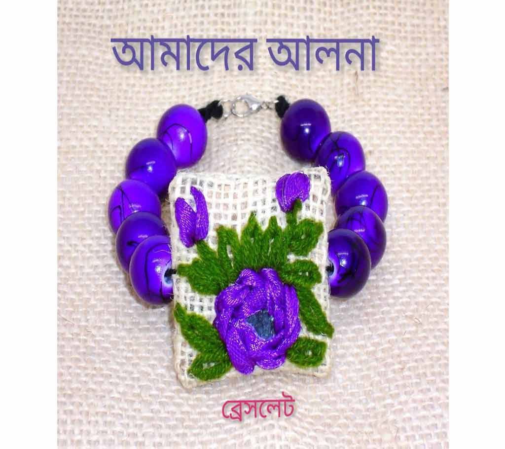 Jute Bracelet