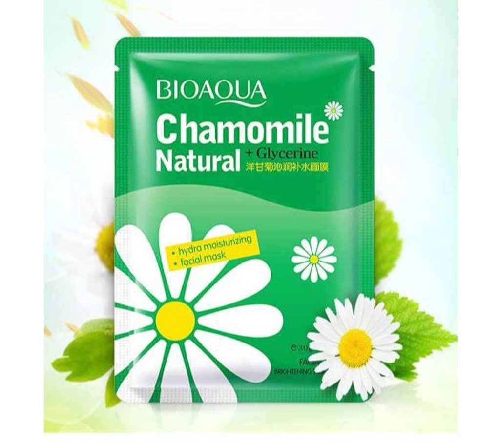 BIOAQUA Chamomile Facial Mask Moisturizing Oil Control Face Mask Brighten Wrapped Mask Skin Care 30g China