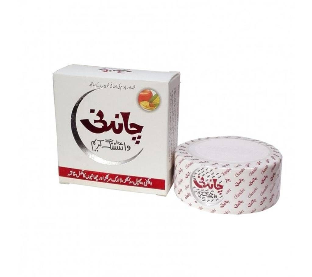 CHANDNI Whitining Cream-30g-Pakistan