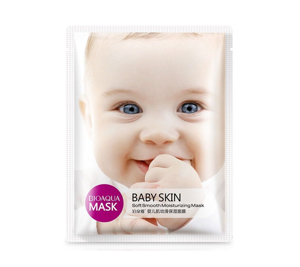 Name: Bioaqua Baby Skin Whitening Soothing Mask