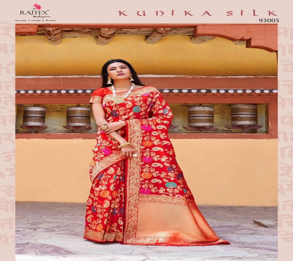 Rajtex Kunika Soft Minari Silk Saree  93005  AMI