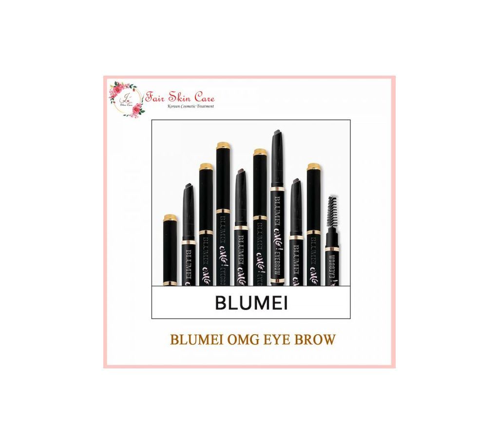 Blumei OMG Eyebrow