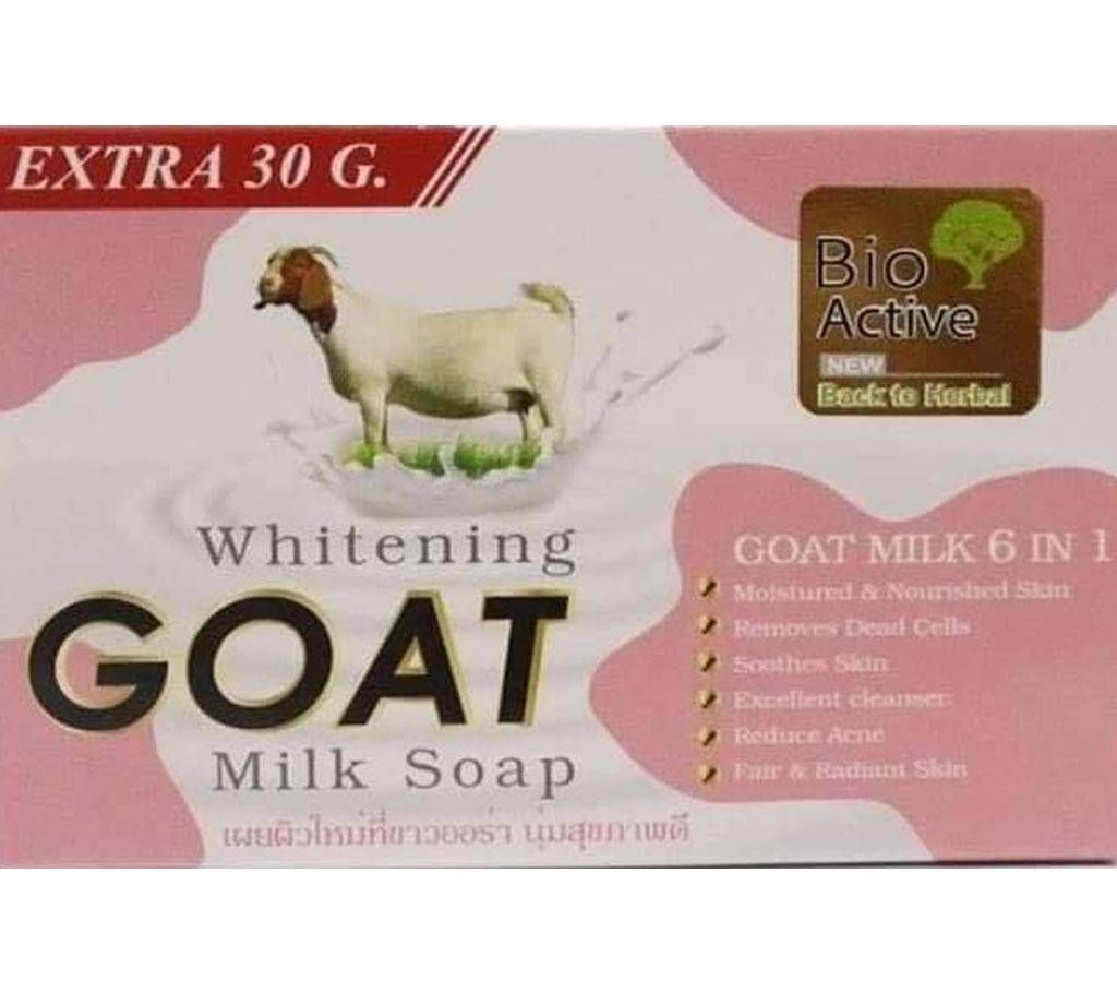 Bio-Active Whitening Goat Milk soap-70gm-Thailand 