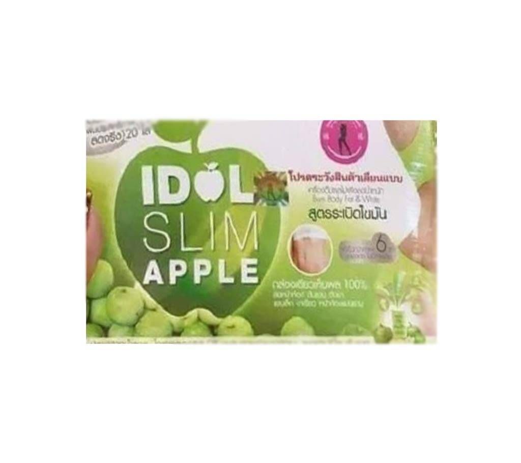 Idol Slim Coffee Soaps