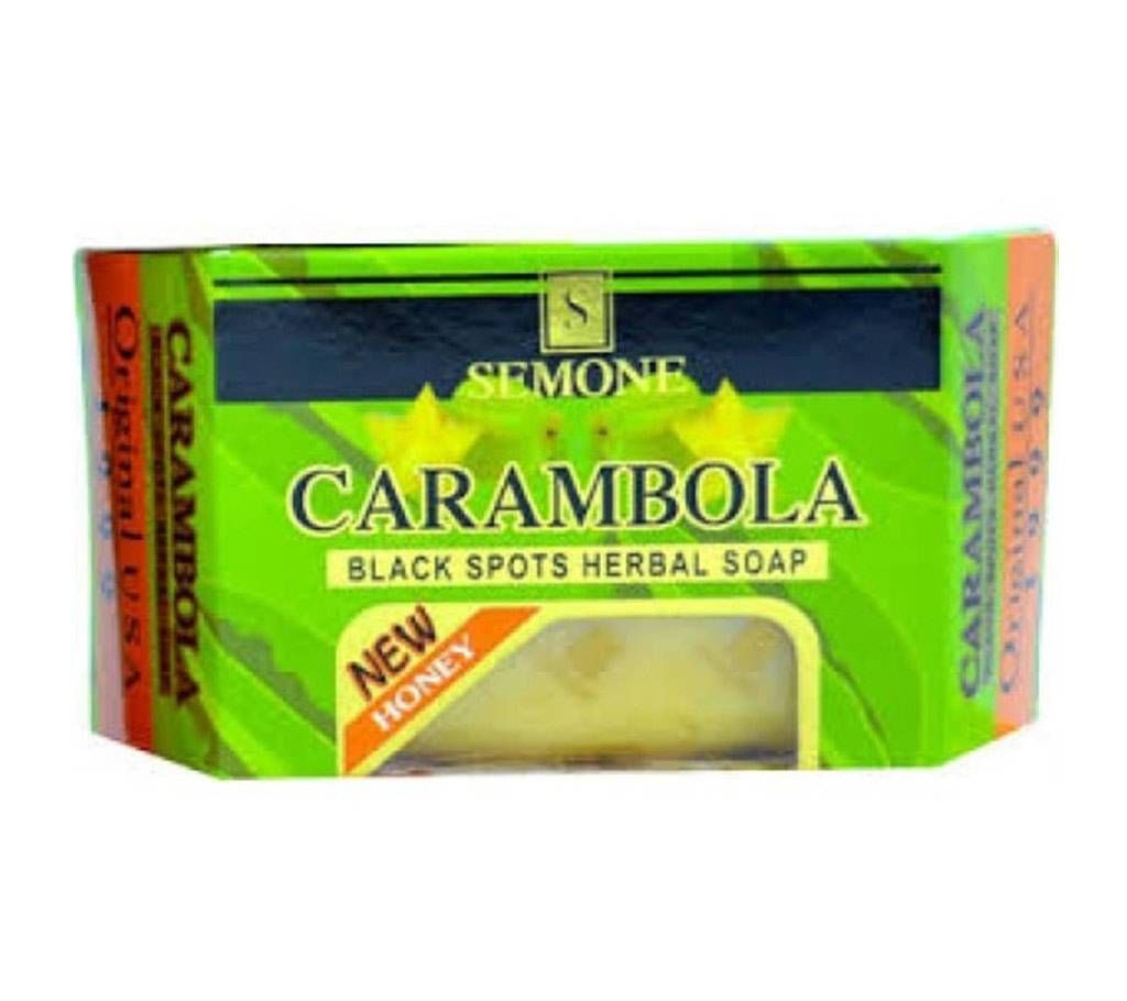 Argeville Carambola Black Spot Herbal Soap