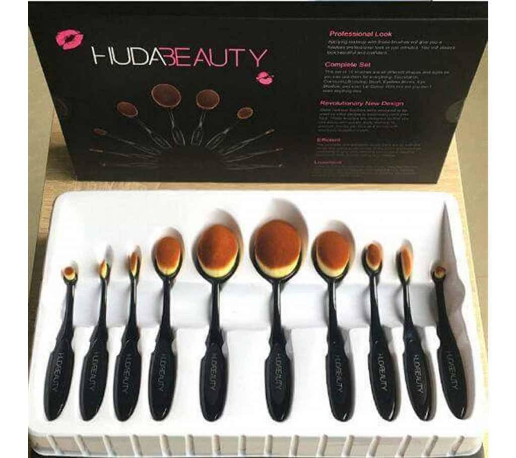 Huda Beauty 10 pcs Oval Brush Set