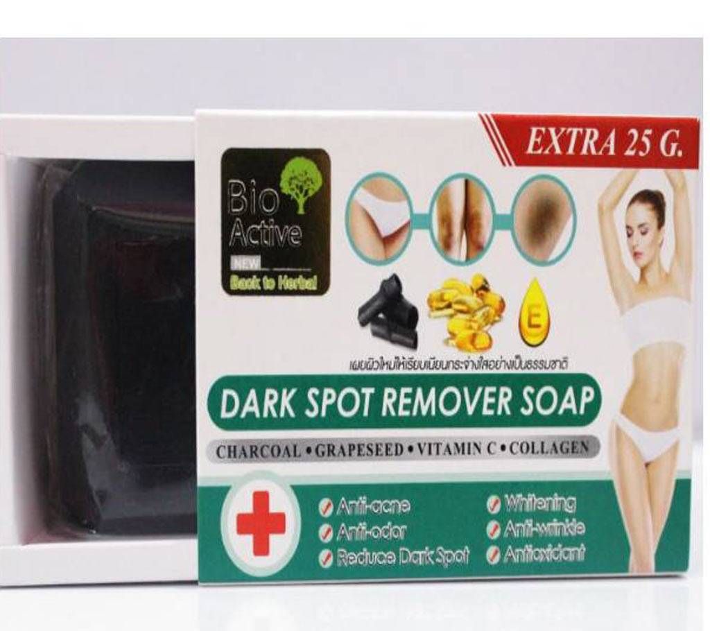 Dark Spot Remover Soap (100g) - Korea