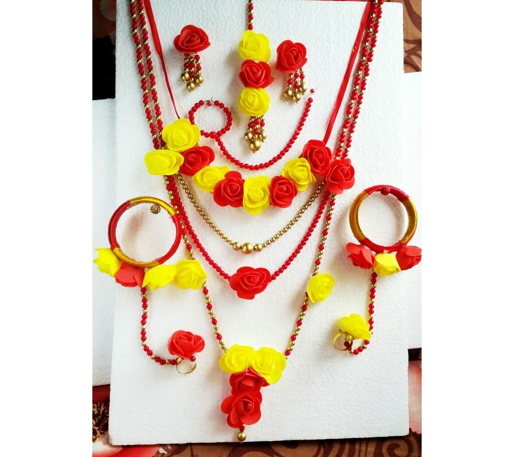 yellow  set