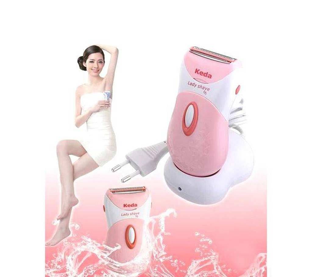 KEDA Rechargeable Electric Lady Sheaver