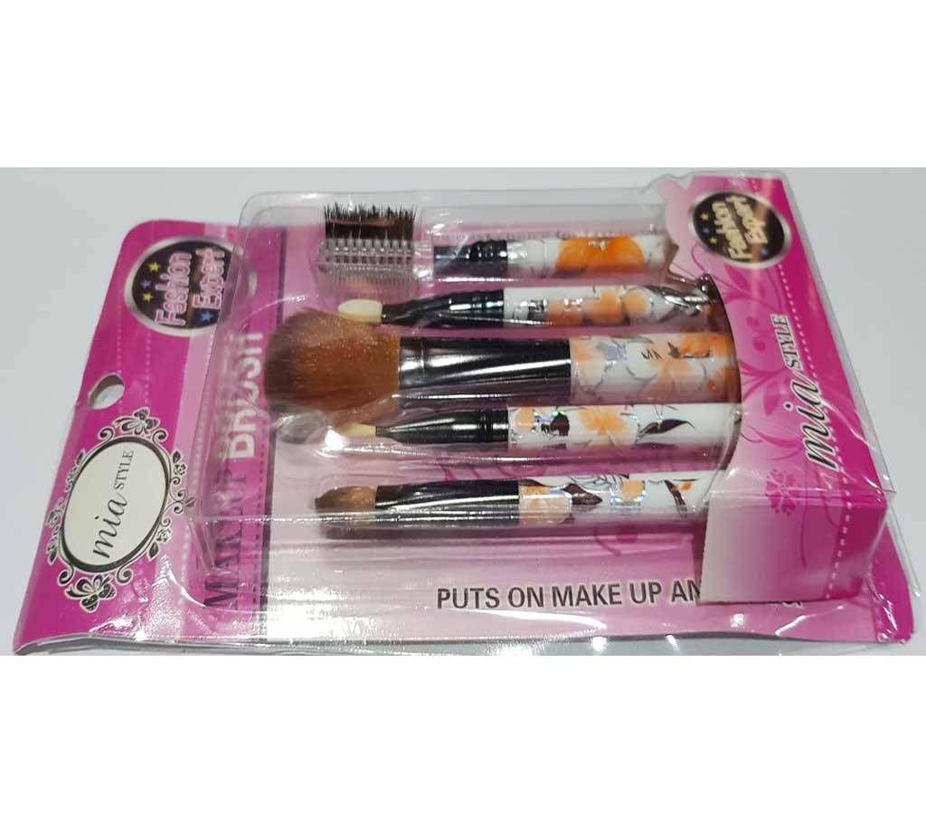 Makeup Brush Set - 5 Piece China