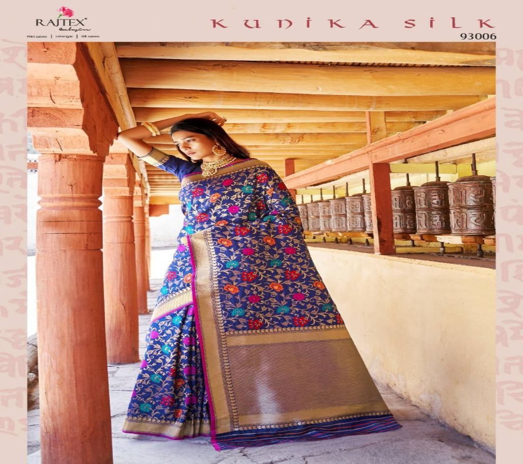 Rajtex Kunika Soft Minari Silk Saree  93006  AMI