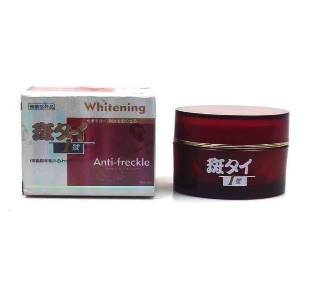Japanese whitening cream  - 25g-Japan