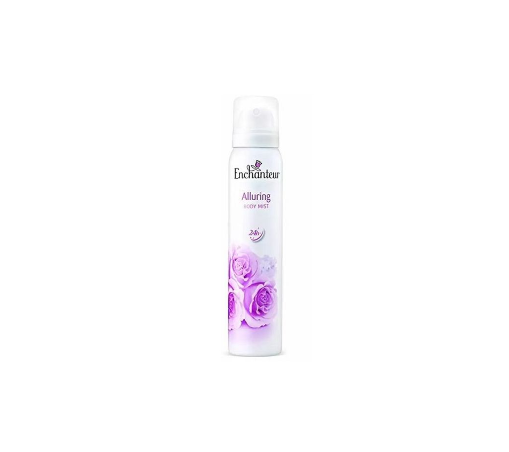 Enchanteur Body Spray Alluring 150ml(Indonesia)