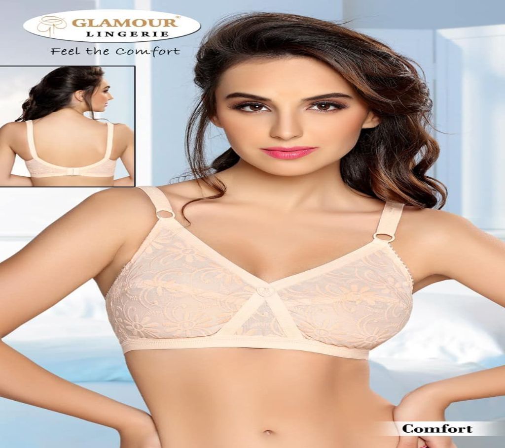 Glamour Comfort Indian Chicken mixed
