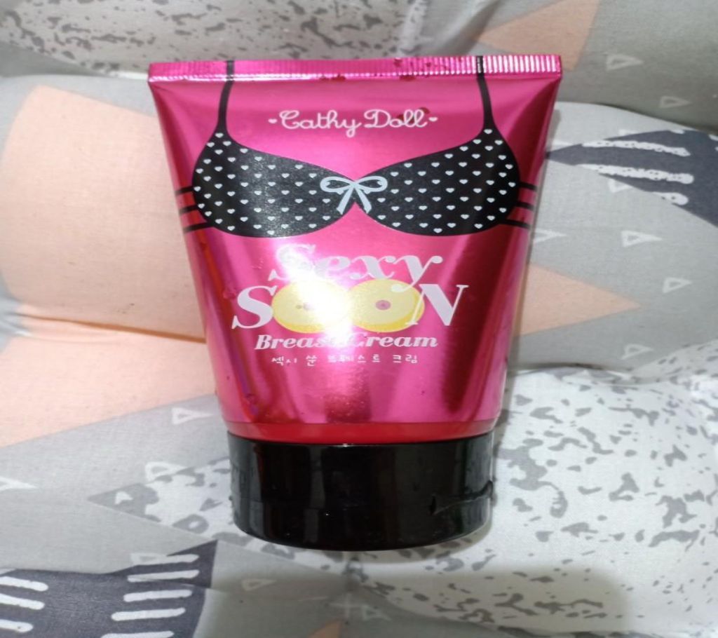 Cathy Doll Sexy Soon Breast Cream 100gm (Thailand)